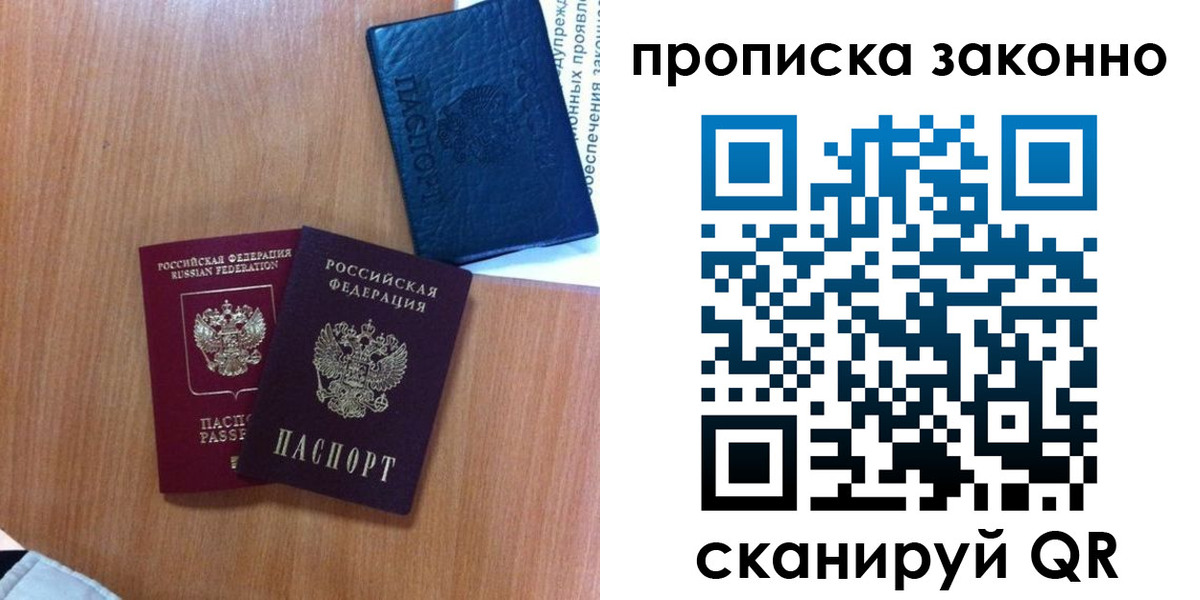 форма 3 в Калининске